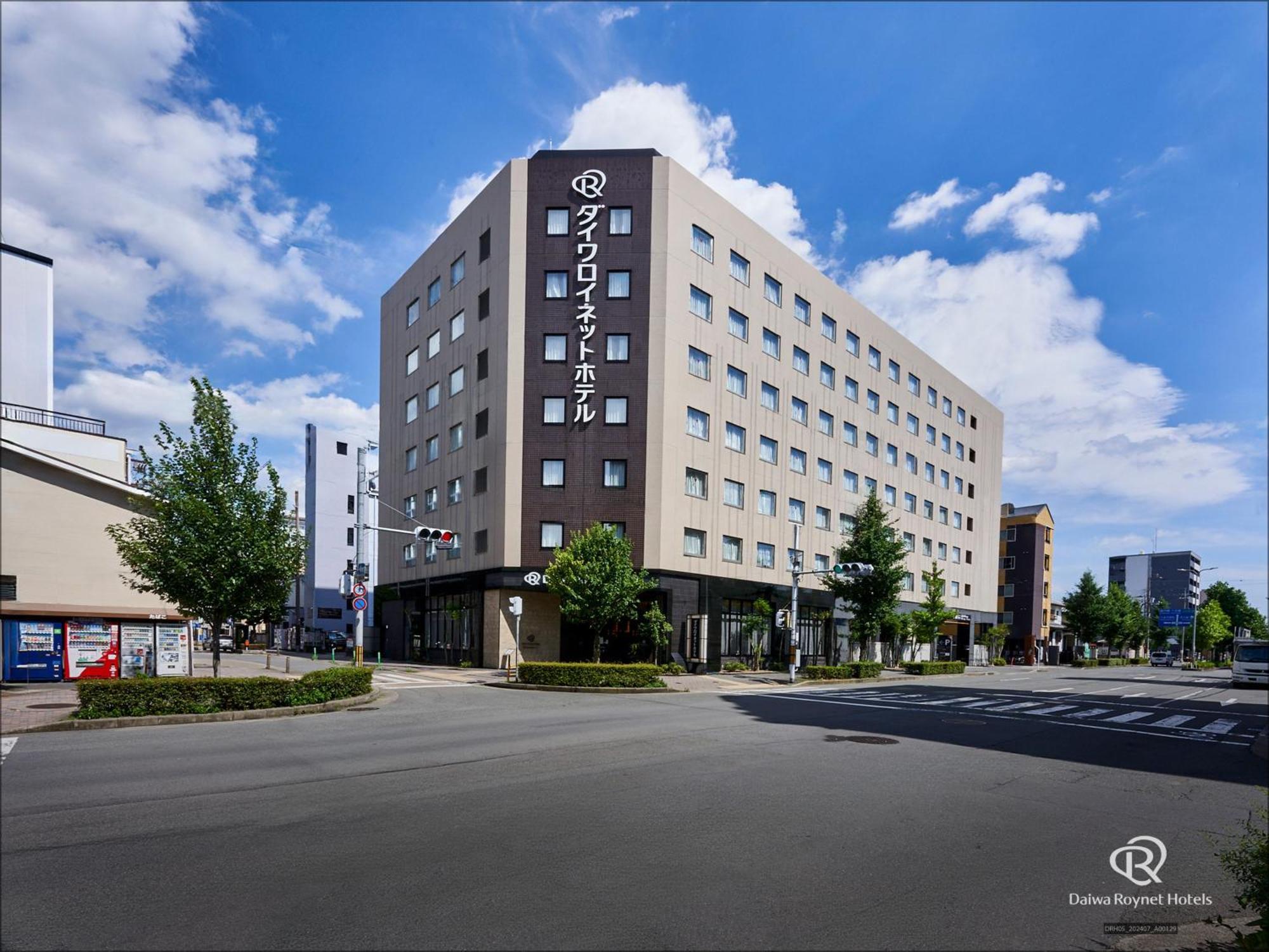 Daiwa Roynet Hotel Kyoto-Hachijoguchi, Kyoto